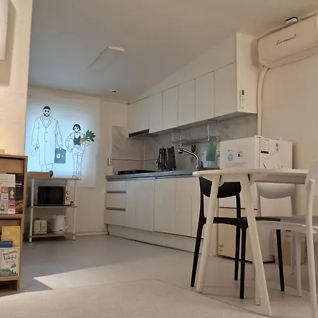 Min'S Home